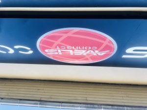 Enseigne caisson ajourée rectangulaire