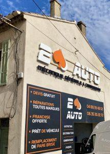 Enseigne garage automobile avec montage sur lisses