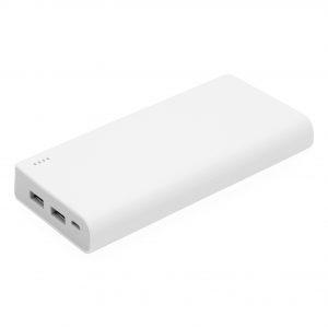 Image du produit: "Powerbank STORAGE "