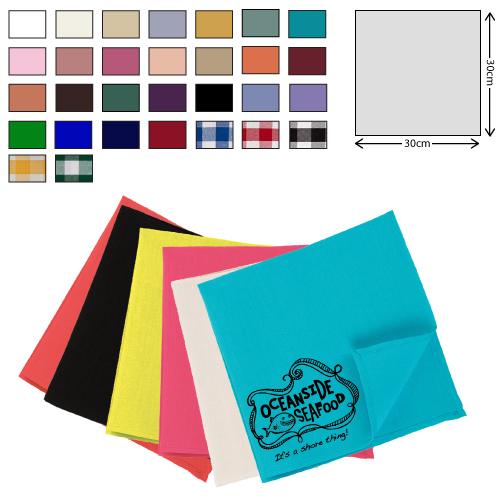 Serviette de table tissée de qualité supérieure (30x30cm) GOODIES vaisselle personnalisés et publicitaire