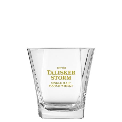 Verre Prysm Rocks (270ml/9oz) GOODIES verres personnalisés et publicitaire